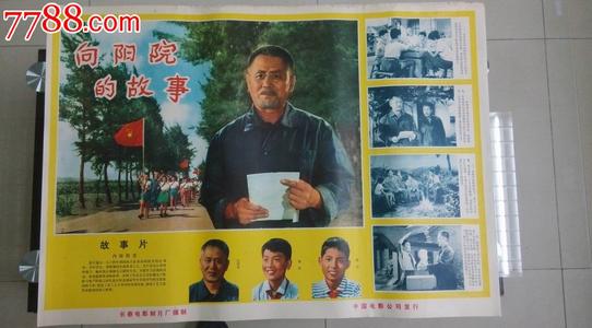 购买凤凰城大学文凭毕业证